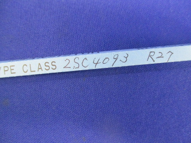 トランジスタ 20個入 2SC4092