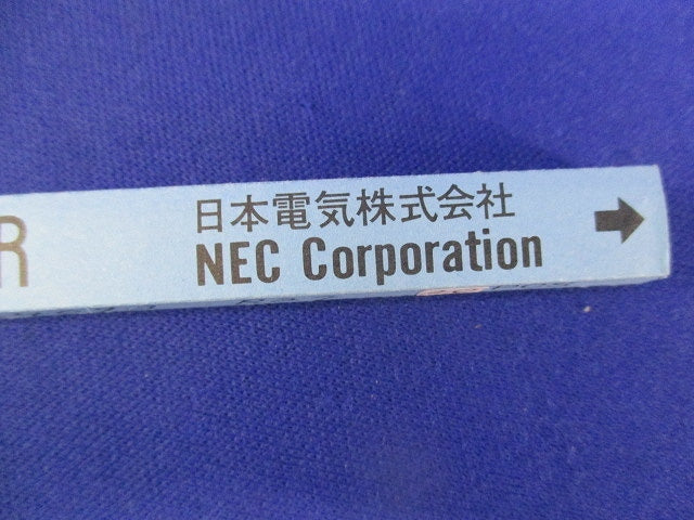 トランジスタ 20個入 2SC4092