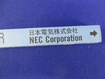 トランジスタ 20個入 2SC4092