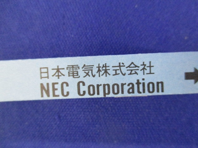 トランジスタ 20個入 2SC4092