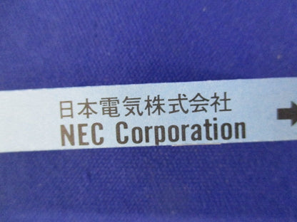 トランジスタ 20個入 2SC4092