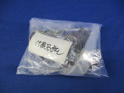 サドルセット(混在13個入) C-31 G-28他