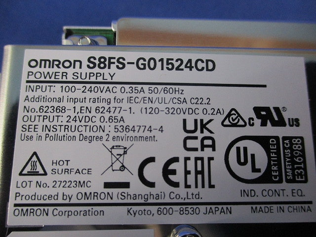 スイッチングパワーサプライ S8FS-G01524CD