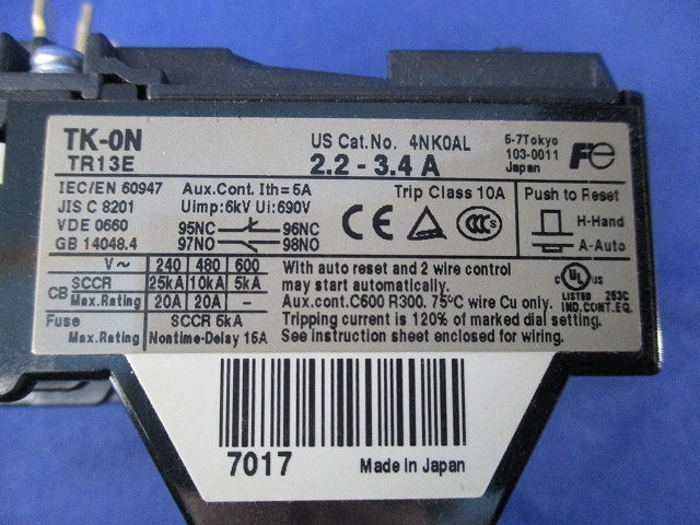 サーマルリレー 2.2-3.4A TK-0N