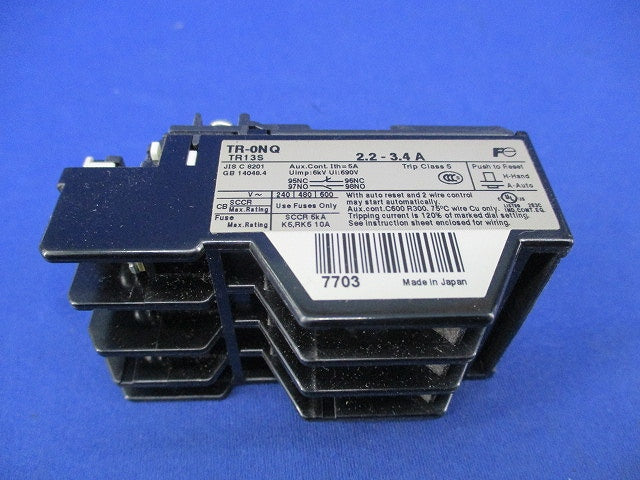 電磁開閉用サーマルリレー TR-0NQ TR13S