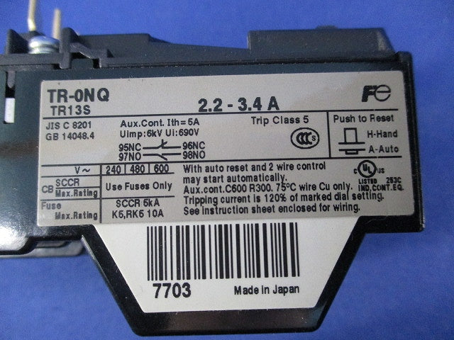 電磁開閉用サーマルリレー TR-0NQ TR13S