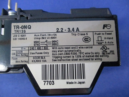 電磁開閉用サーマルリレー TR-0NQ TR13S