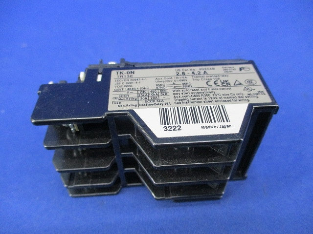 サーマルリレー7-11A TK-0N TR13E