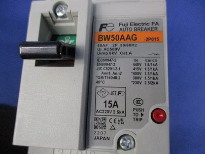 一般配線用オートブレーカー BW50AAG-2P015