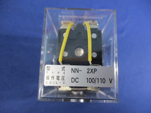 NN型パワーリレー NN-2XP