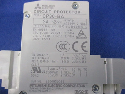 サーキットプロテクタセット(混在2個入) CP30-BA3A他