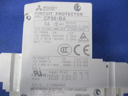 サーキットプロテクタセット(混在2個入) CP30-BA3A他