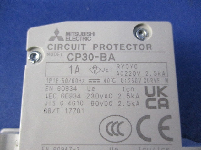 サーキットプロテクタ 1P1A CP30-BA