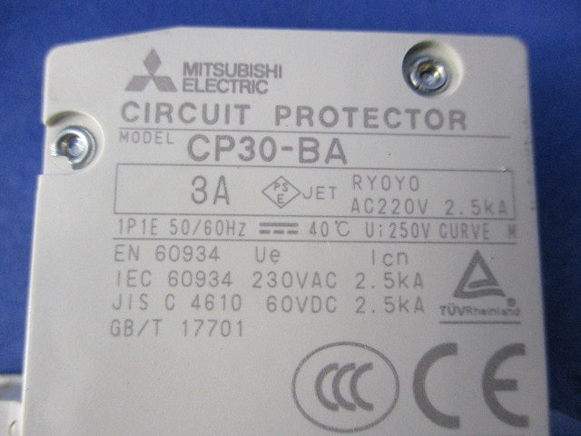 サーキットプロテクタ 1P3A CP30-BA