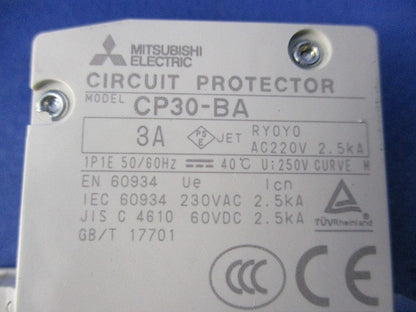 サーキットプロテクタ 1P3A CP30-BA