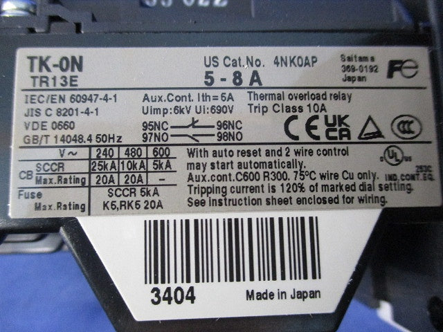 サーマルリレー5-8A TK-0N TR13E