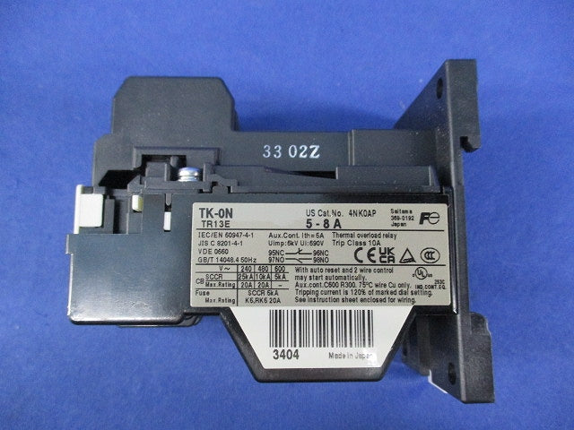 サーマルリレー5-8A TK-0N TR13E