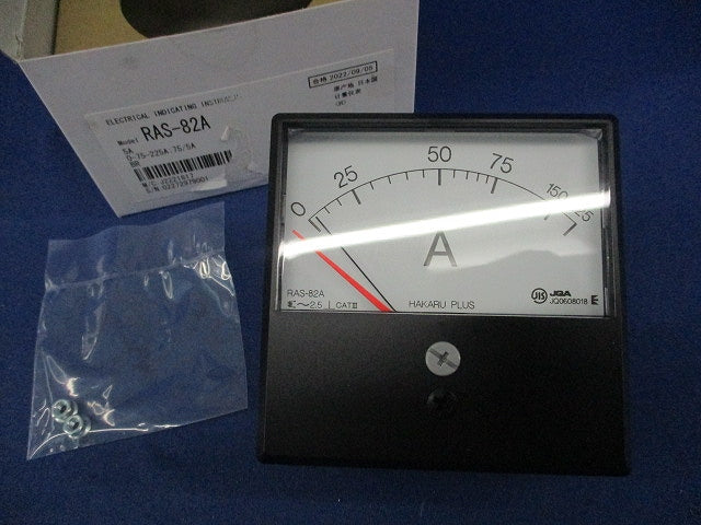交流電流計 0-75A-225A 75/5A RAS-82A