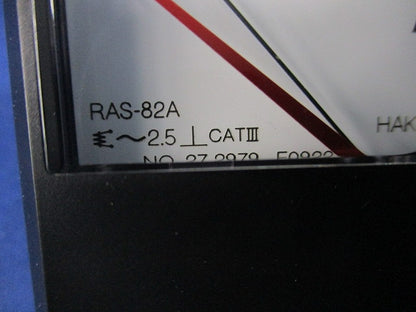交流電流計 0-75A-225A 75/5A RAS-82A
