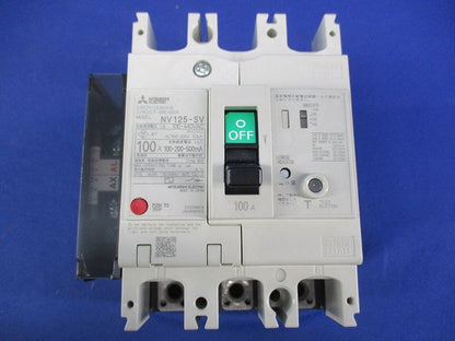 サーキットブレーカー3P100A NV125-SV