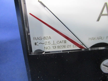 交流電流計 20A 0-20A RAS-82A