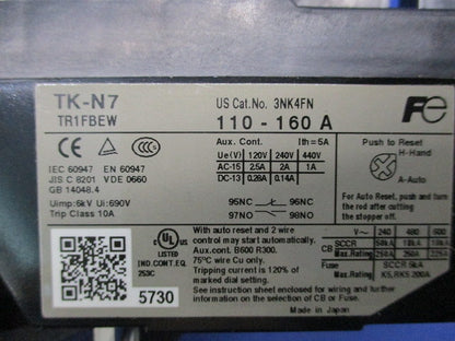 標準形サーマルリレー110-160A TK-N7