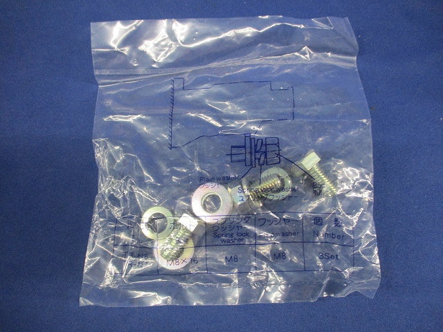 標準形サーマルリレー110-160A TK-N7