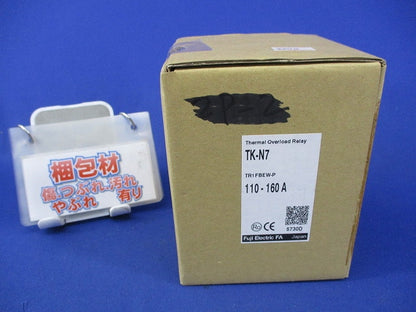 標準形サーマルリレー110-160A TK-N7