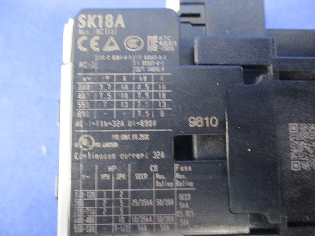 電磁開閉器200V SK18A+TK25