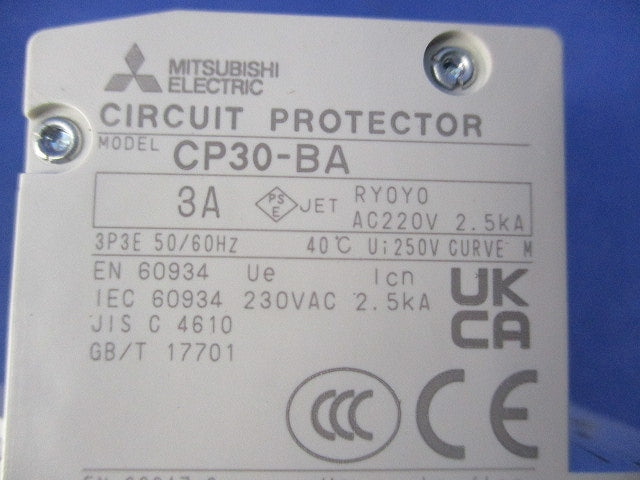サーキットプロテクタ 3P3A CP30-BA
