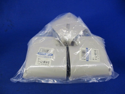 エアコン配管用化粧カバーセット(混在3個入)(アイボリー) SKM-77-I他
