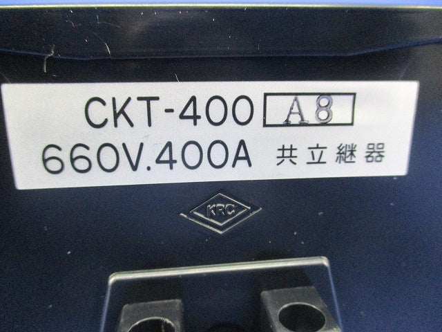 組端子台 CKT-400A8
