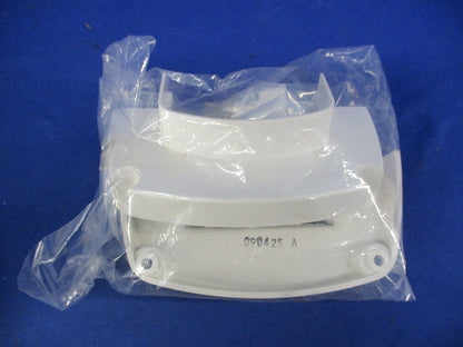 スッキリダクト Rシリーズ用化粧プレートPタイプ(2個入) DAR2275S