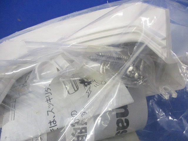 スッキリダクト Rシリーズ用化粧プレートPタイプ(2個入) DAR2275S