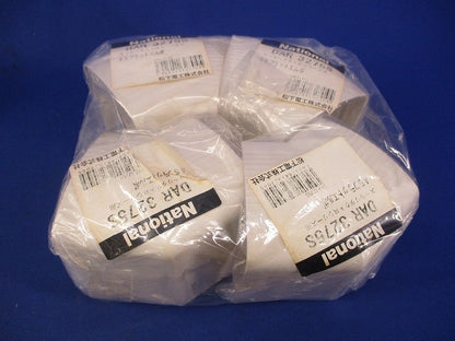 室内用スッキリダクト Rシリーズ45フラットエルボ(4個入)(ホワイト)National DAR3275S