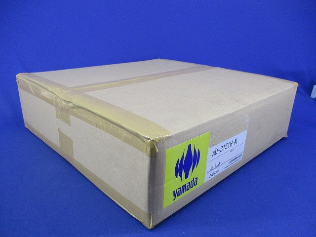 屋外用スポットライト AD-3151H-N