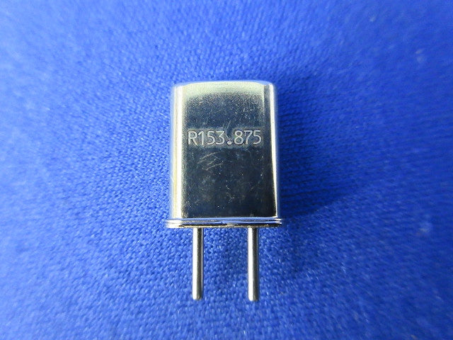 Crystal Unit R153.875 2個入 HC-50/U TX-RX
