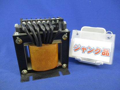 単相複巻トランス(ジャンク品) ES-20