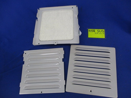 換気扇付ステンレスルーバー(ビス無) S_S-20BK-2+PF-145H-2M