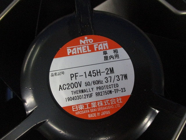換気扇付ステンレスルーバー(ビス無) S_S-20BK-2+PF-145H-2M