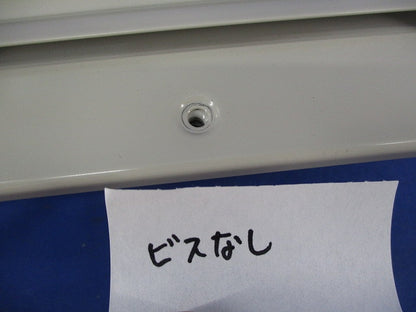 換気扇付ステンレスルーバー(ビス無) S_S-20BK-2+PF-145H-2M