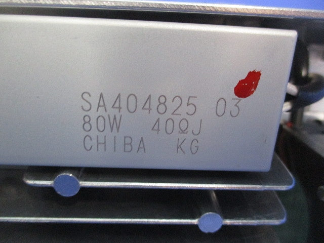 低圧インバータ FRN3.7G11S-2