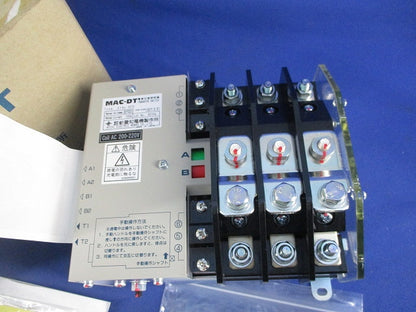 電子式水道メーター 21YZ-3FD