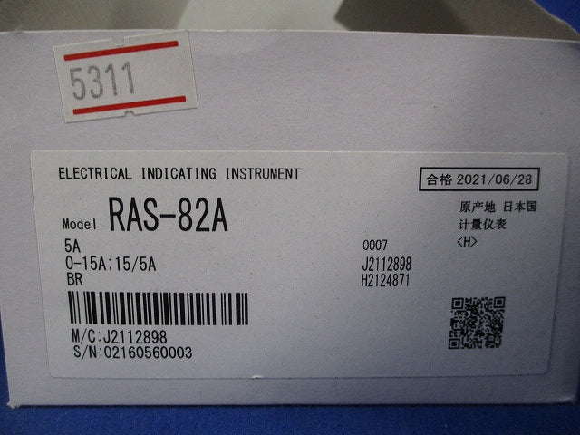 交流電流計 0-15A 15/5A RAS-82A