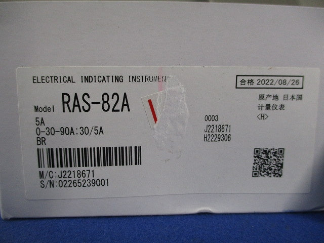 交流電流計 0-30-90A 30/5A RAS-82A