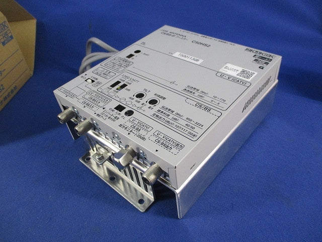 共同受信用CS/BS-IFブースター(ジャンク品) RAS-82A