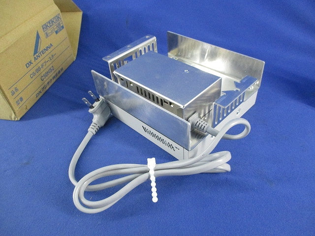 共同受信用CS/BS-IFブースター(ジャンク品) RAS-82A