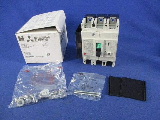 サーキットブレーカー3P100A NV125-SV