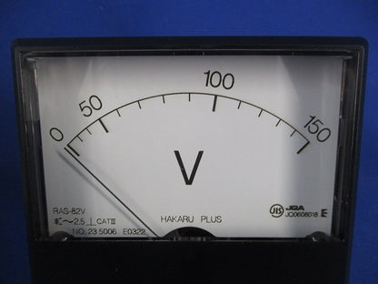角形交流電圧計0-150V RAS-82V