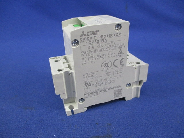 サーキットプロテクタ 2P15A CP30-BA